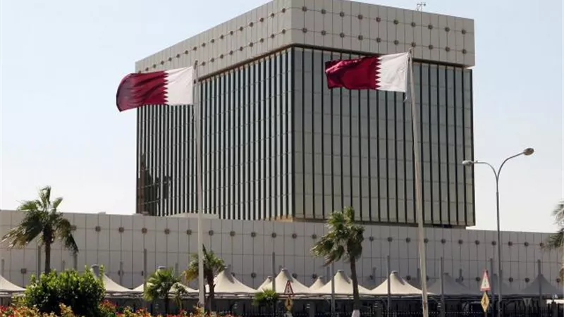 بيان هام من البنك المركزي القطري