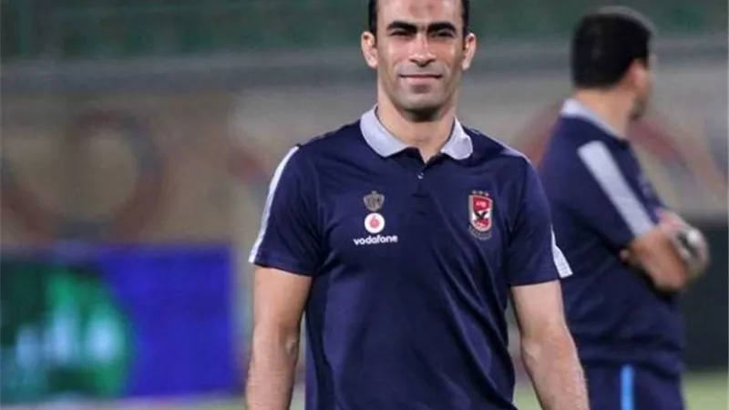 سيد عبد الحفيظ يعدد مكاسب الأهلي أمام المقاصة