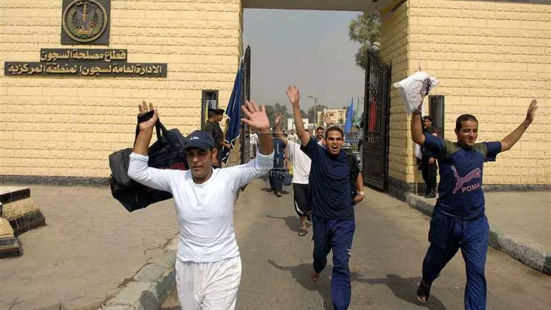 الإفراج بالعفو عن 3438 من نزلاء السجون احتفالا بعيد الفطر 2024