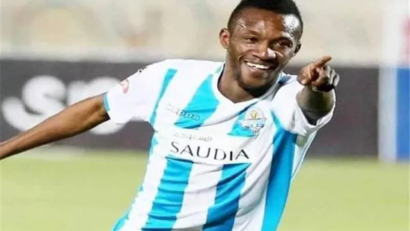 بيراميدز يُجهز تراورى لمباراة الزمالك