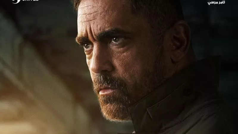 موعد العرض الثاني لـ مسلسل بيت الرفاعي وتردد قناة dmc