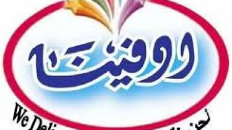 حقيقة تصفية شركة «إدفينا» لصالح مستثمرين أجانب