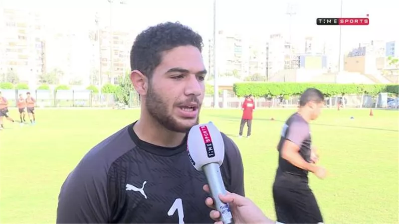 حارس منتخب الشباب : سيبونا نكمل حلمنا وهذه حكاية كورونا معانا