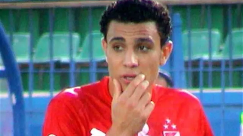 تفاصيل زيارة لاعبو الأهلي لمنزل الراحل محمد عبد الوهاب