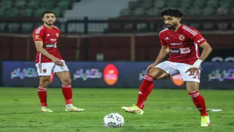 موقف مروان عطية من السفر مع الأهلي للكونغو لمواجهة مازيمبي