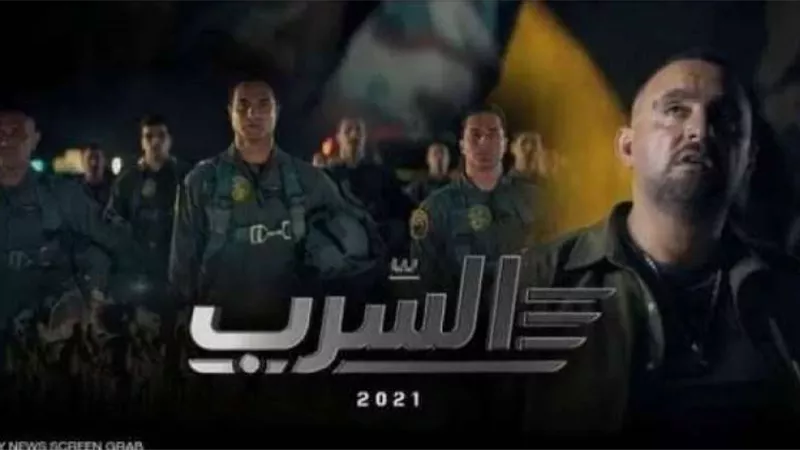 آسر ياسين يروج لـ فيلم السرب علي طريقته الخاصة