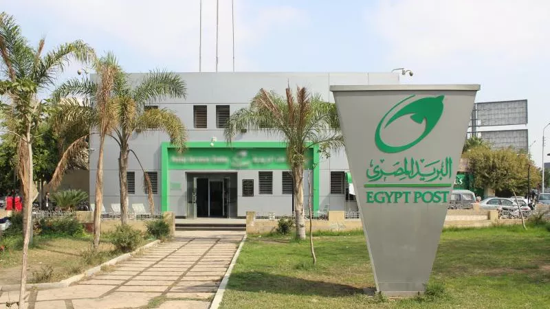 غلق كافة المكاتب البريدية بهذه الأيام.. هل تتأثر ماكينات الصراف الآلي؟