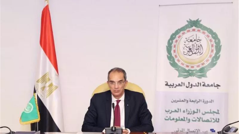 مصر تتسلم رئاسة مجلس الوزراء العرب للاتصالات والمعلومات فى دورته الـ24