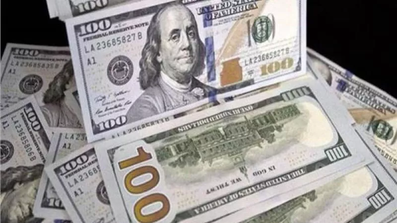 سعر الدولار اليوم الخميس 18-4-2024 قبل بداية التعاملات