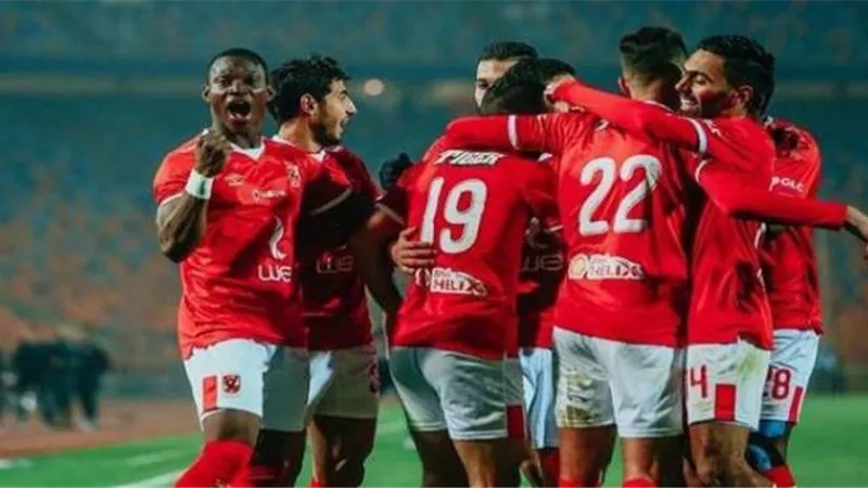 7 غيابات في قائمة الأهلي لمواجهة غزل المحلة