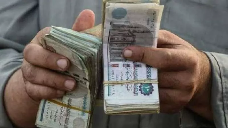 بعد زيادة الـ 15% .. موعد  وأماكن صرف معاشات مايو2024