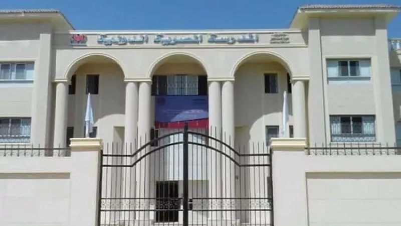 وظائف للمعلمين في المدرسة المصرية الدولية بالشيخ زايد.. التخصصات المطلوبة والشروط