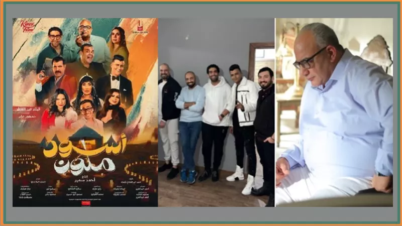 في المرتبة الأخيرة.. كم بلغت إيرادات فيلم أسود ملون طول مدة عرضه؟