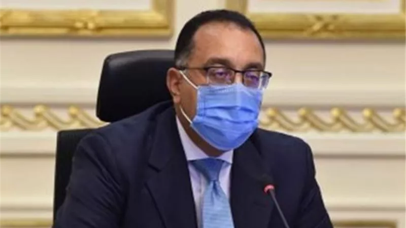 عاجل.. بيان بشأن فرض حظر التجوال و الإغلاق الكلي خلال احتفالات رأس السنة