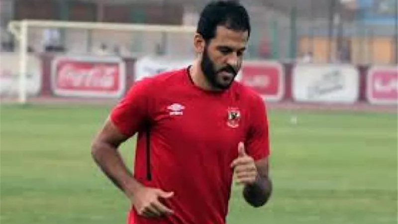 شريف يطرد مروان محسن من الأهلي.. والأخير ”هروح الزمالك”