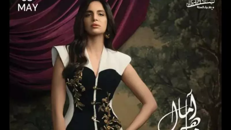تزيد عن 23 الف جنيه .. أسعار تذاكر حفل آمال ماهر في مايو المقبل.. إليك التفاصيل