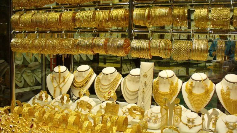 سعر الذهب اليوم الأربعاء 24-4-2024 مفاجأة جديدة في أسعار المعدن الأصفر