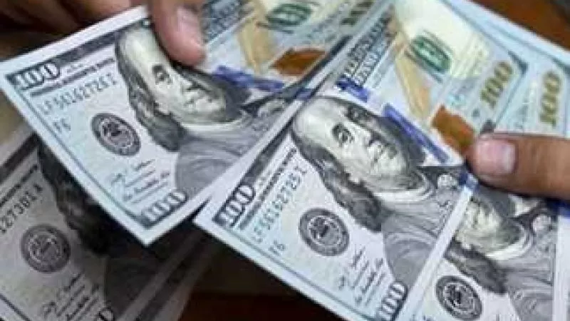 سعر الدولار اليوم الأربعاء 24-4-2024 وتوقعات بتراجعه لهذه الأسباب