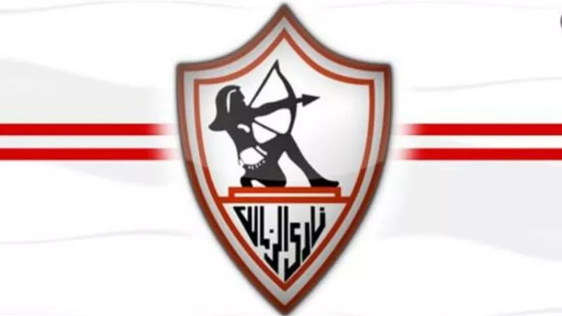 آخر تطورات وقف قيد الزمالك بسبب خالد بوطيب