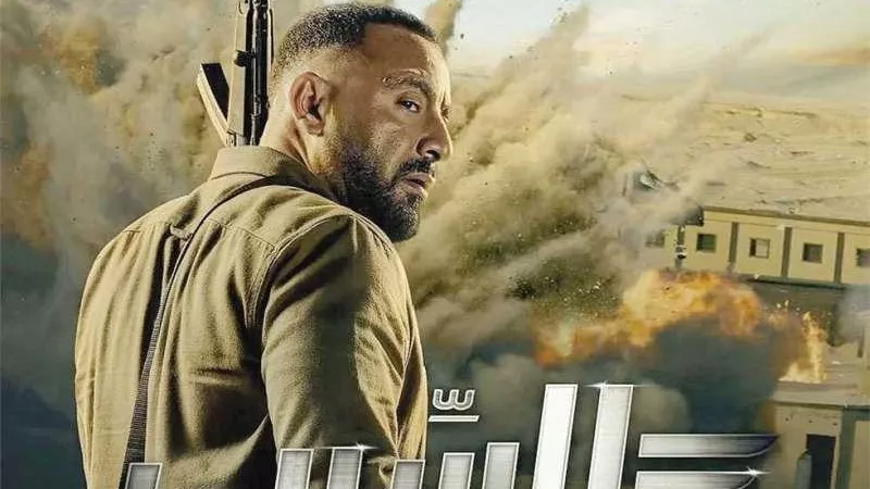 شريف منير يروج لفيلم السرب بطريقته الخاصة
