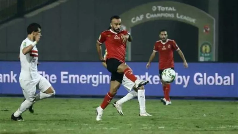 الأهلي يستقر على بديل أفشة أمام سونديب في افريقيا