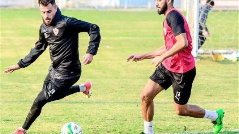 صور..تدريبات قوية في الزمالك