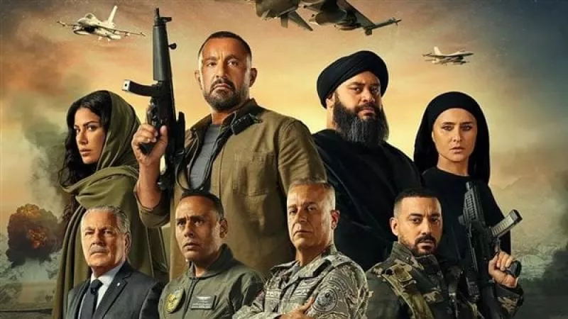 أخيرًا.. طرح البوستر الرسمي لفيلم السرب