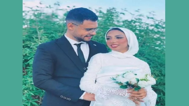 عروس المنوفية تثير ضجة بعد تعرضها للتنمر في عقد قرانها