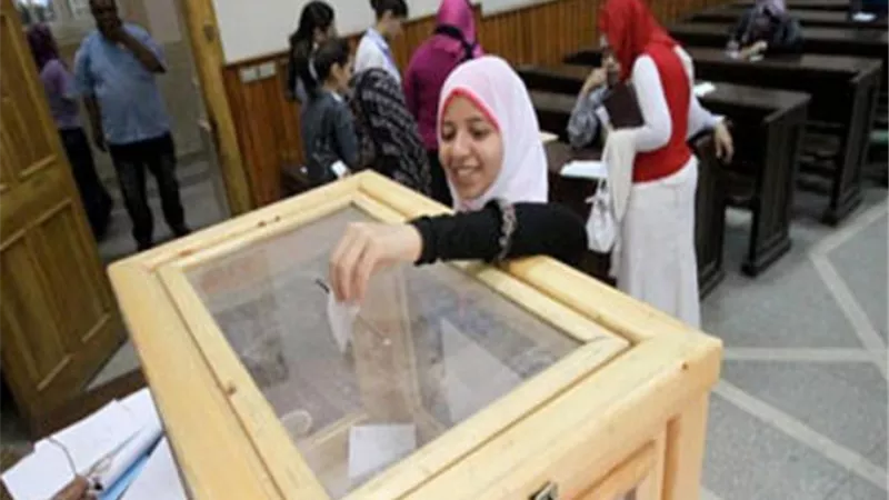 قطار الانتخابات الطلابية .. اليوم انتخاب أمناء اللجان ومساعديهم بالجامعات