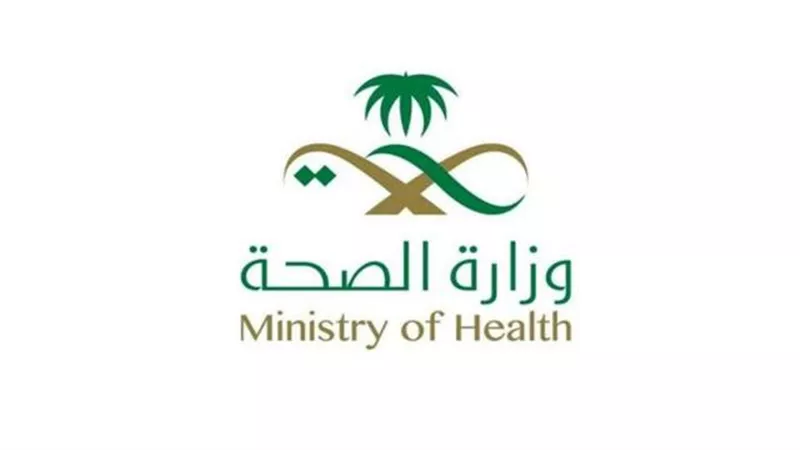 ”الصحة السعودية” تكشف الحالة الصحية للأشحاص الحاصلين على لقاح كورونا