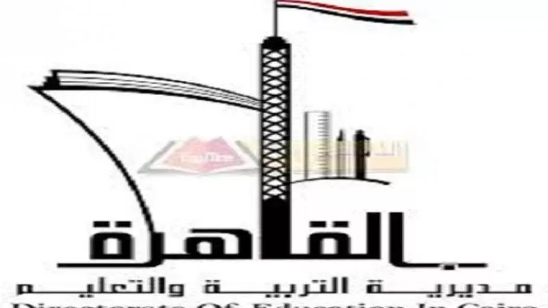 «تعليم القاهرة» تعلن تفاصيل مبادرة «براعم مصر الرقمية» للطلاب المتفوقين