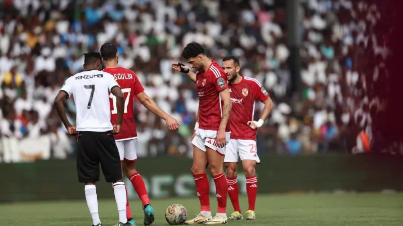 الأهلي ومازيمبي.. 35 دقيقة بلا أهداف بين الفريقين والجماهير تهتف «إلعب يا أهلي»