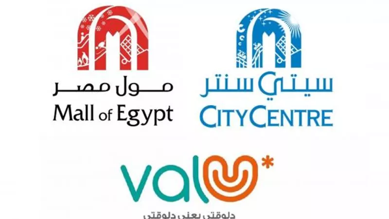 شركة ”ماجد الفطيم” مصر تتعاون مع ”ڤاليو” لتقدم خدمات تقسيط حصرية لتجربة تسوّق أكثر راحة