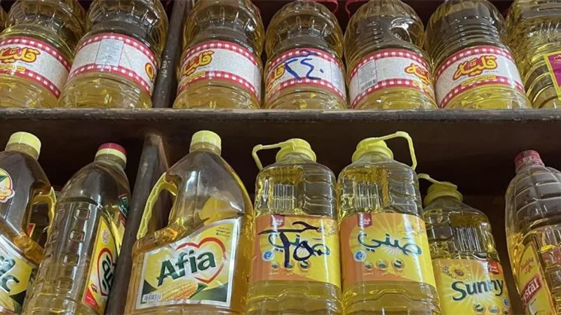 استقرار في أسعار الزيت اليوم الجمعة 26 أبريل 2024