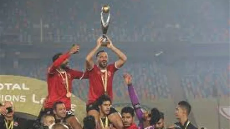 145 فوز و62 هزيمة.. تاريخ مواجهات الأهلي بدوري أبطال إفريقيا قبل مواجهة بطل النيجر