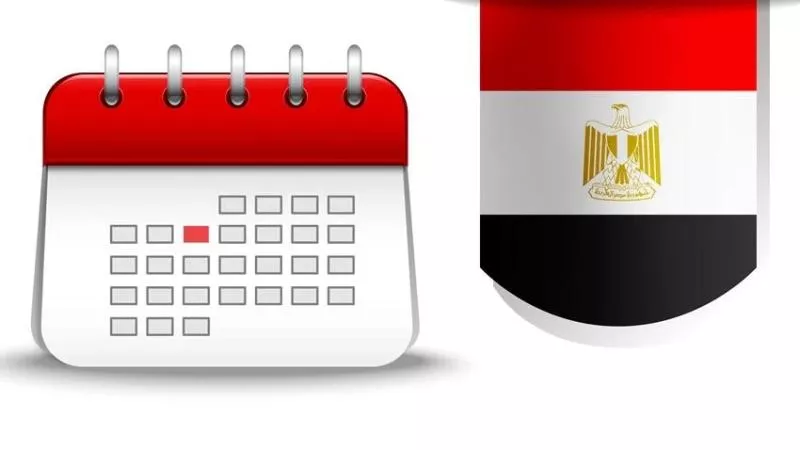 بعد عيد تحرير سيناء.. الإجازات الرسمية حتى نهاية 2024 باليوم والتواريخ