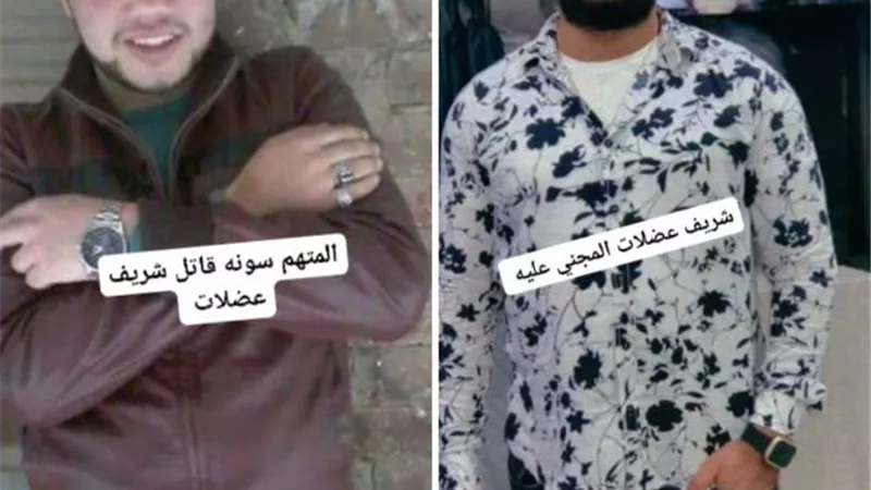 فرحه كان خامس يوم العيد.. شريف اتغدر بيه بطلقة خرطوش.. ووالده يروي تفاصيل مبكية في إمبابة