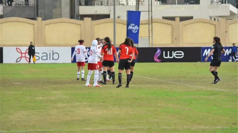 منتخب مصر لكرة القدم النسائية يفوز على لبنان بثلاثية