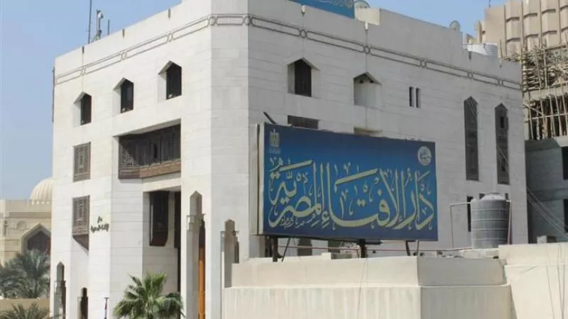 باق 11 يوما فقط .. اغتنم الفرصة لـ صيام الـ 6 البيض قبل نهاية شوال