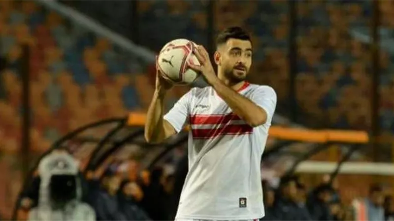 حمزة المثلوثي يحرز الهدف الأول للزمالك ضد دريمز في الدقيقة 11