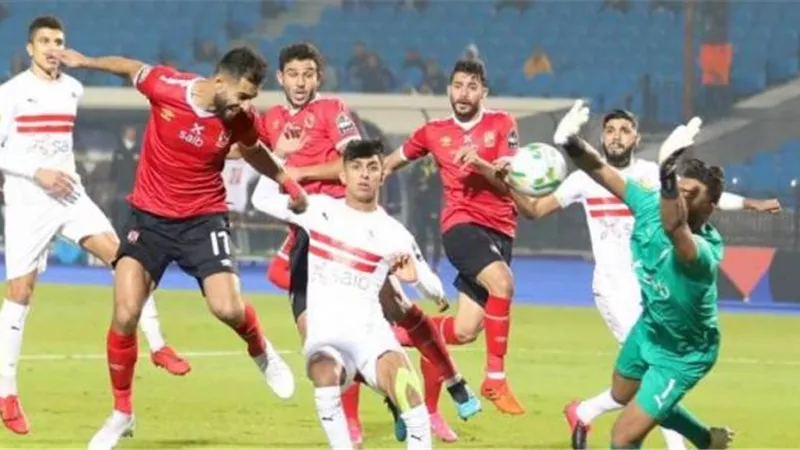 نكشف موقف لاعبو الأهلي والزمالك من  تأجيل مباراة القمة