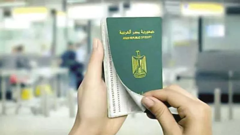 خطوات استخراج جواز سفر لأول مرة 2024
