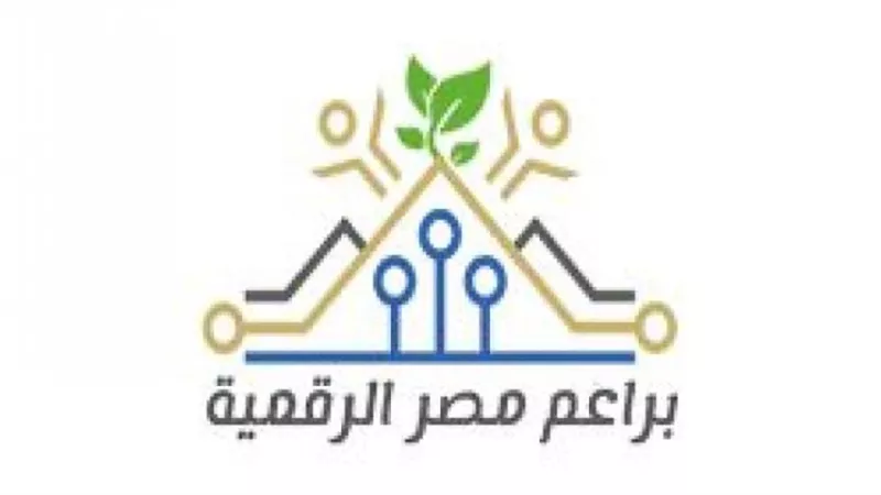 اغتنم الفرصة .. رابط التسجيل في مبادرة براعم مصر الرقمية
