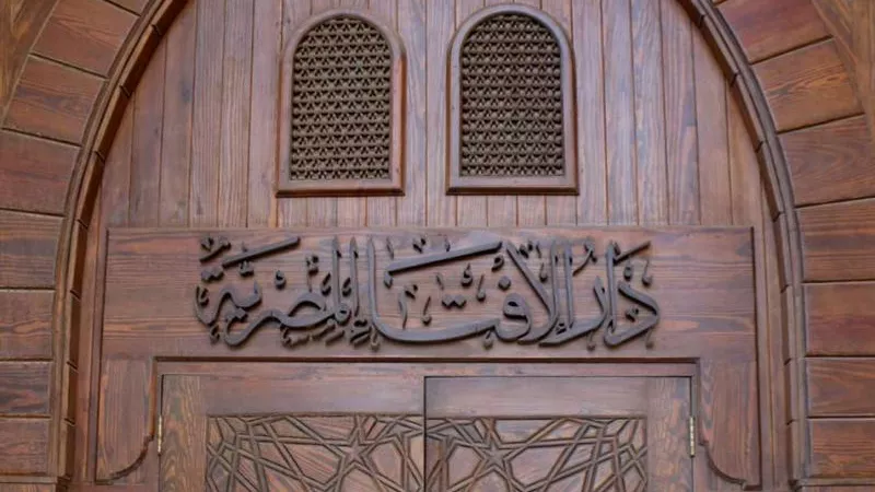 الإفتاء توضح حقيقة تخصيص جزء من الزكاة لمساعدة الغارمين