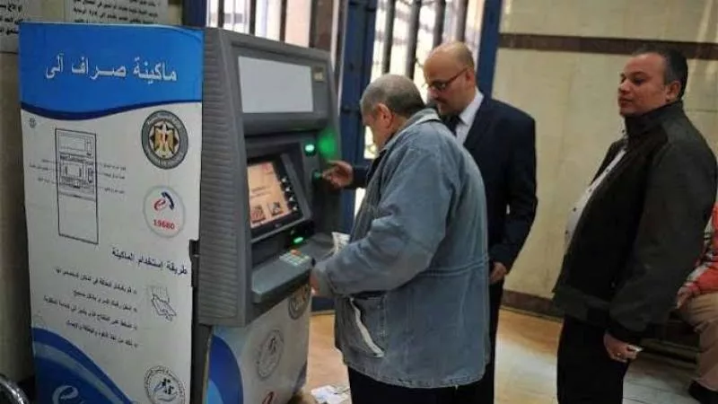 خلي بالك.. وقف صرف معاشات مايو بالزيادة الجديدة لهؤلاء