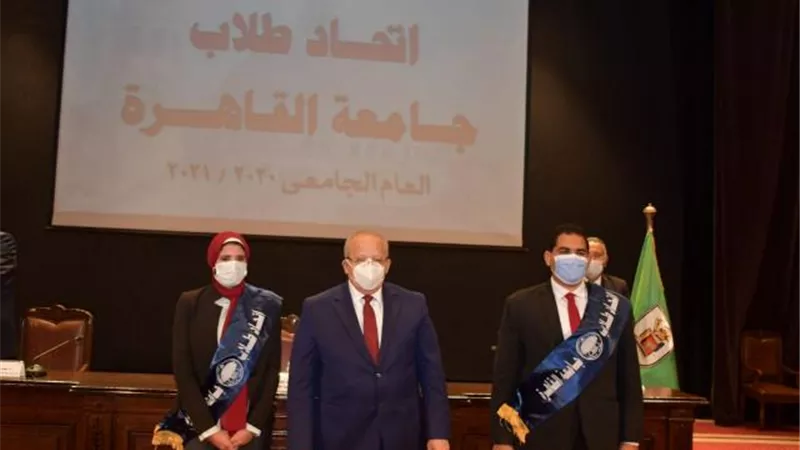 جامعة القاهرة تسدل الستار على الانتخابات الطلابية .. وتعلن اسم رئيس الاتحاد ونائبه