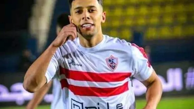 الزمالك يعلن إنتهاء أزمة مستحقات المغربي أحمد بلحاج