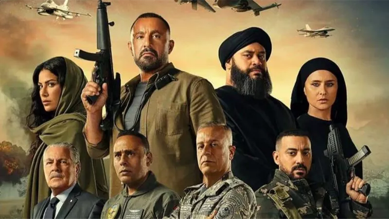 تعرف على إيرادات فيلم السرب في ثالث أيام عرضه