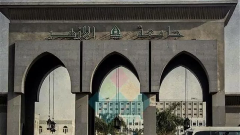 غدا.. رئيس جامعة الأزهر يفتتح معرضا للكتب الأجنبية