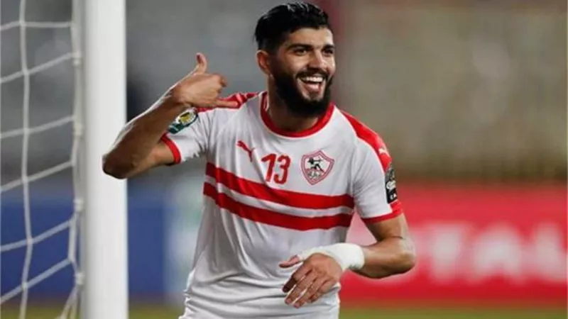 الزمالك يطمئن الجماهير على فرجاني ساسي ومصابي الفريق